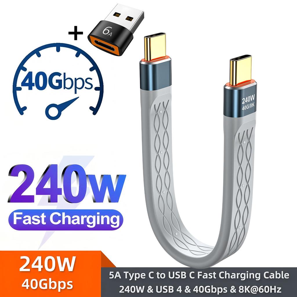 13.3 CM 240W Type-C to Type-C Cable Fast Charging Type C Cord 40Gbps Data Transfer 8K Flat Data Charge Extension Cable