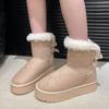 Winter New Cotton Boots Women's Round Toe Suede Plush Bow Platform Snow Boots