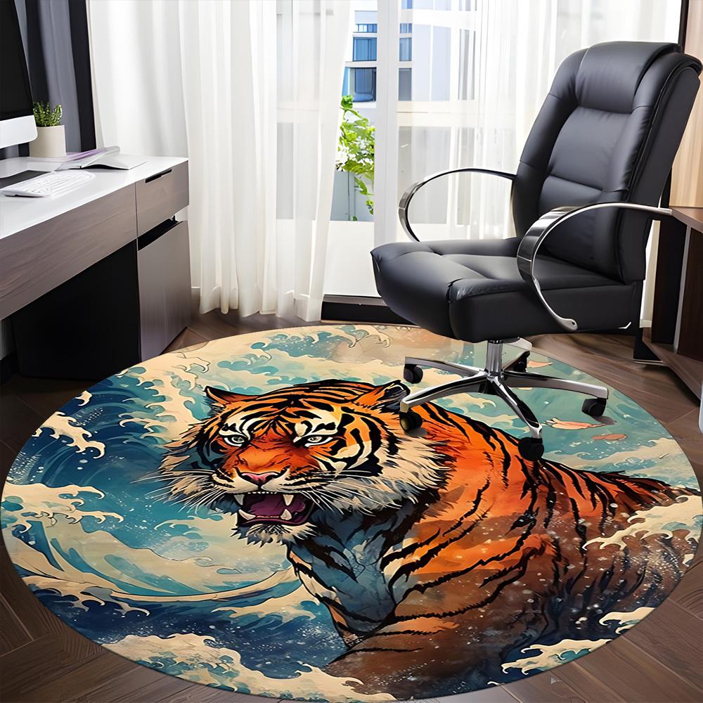 1pc Tiger Wave Chair Carpet for Office, Round Non-Slip Durable Large Size Office Carpet, Suitable for Office, Beautiful Decoration