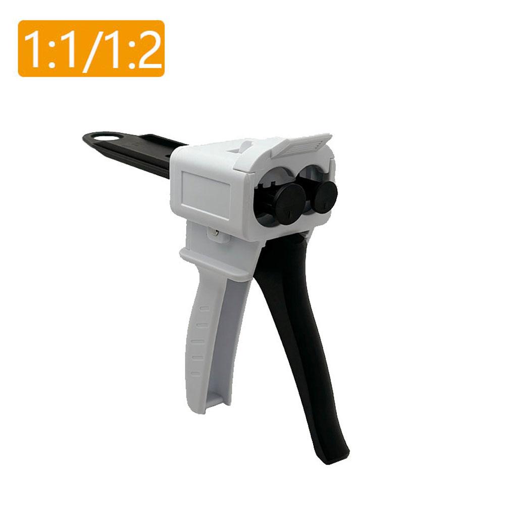 Dental Impression Mixing Gun Fit for 1:1 Impression Mixing Silicone Rubber Dispenser Gun Dispensing Caulking Laboratory Tools