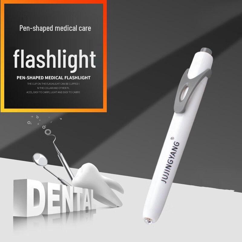 Nufeng Medical ENT Penlight