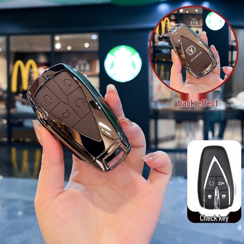 Changan CS75 Plus Schlüsselhülle für Blue Whale Edition, Yidong Plus und CS55 Uniz Modelle