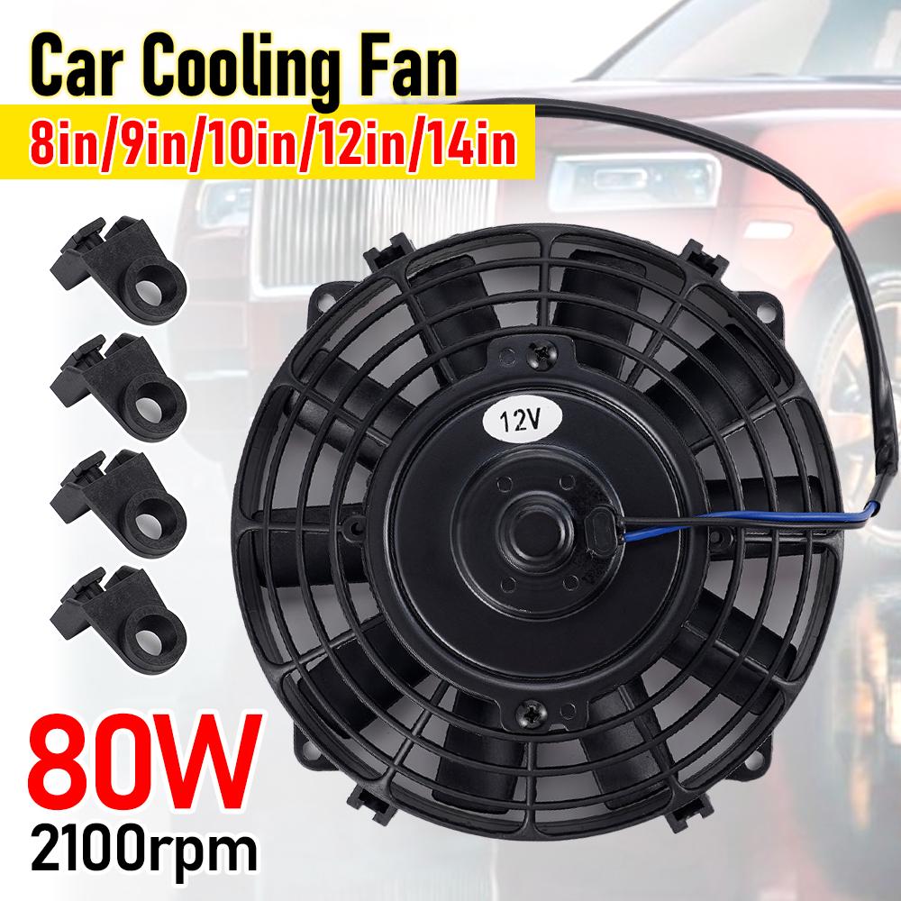 Auto A/C Electronic Fan Universal 8/9/10/12/14 Inch 12V 2100RPM Electronic Cooling Fan Straight Black Blade Electric Cool Kit