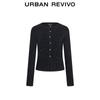 UR 2025 Spring Women's Metal Embellished Knit Top