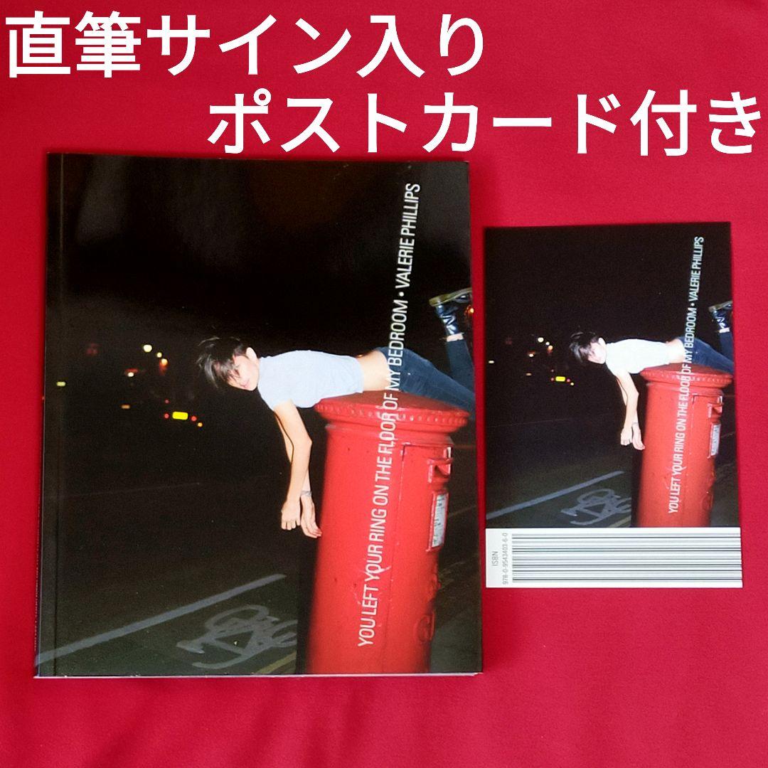 

[USED] Valerie Phillips photo book with autographed postcard