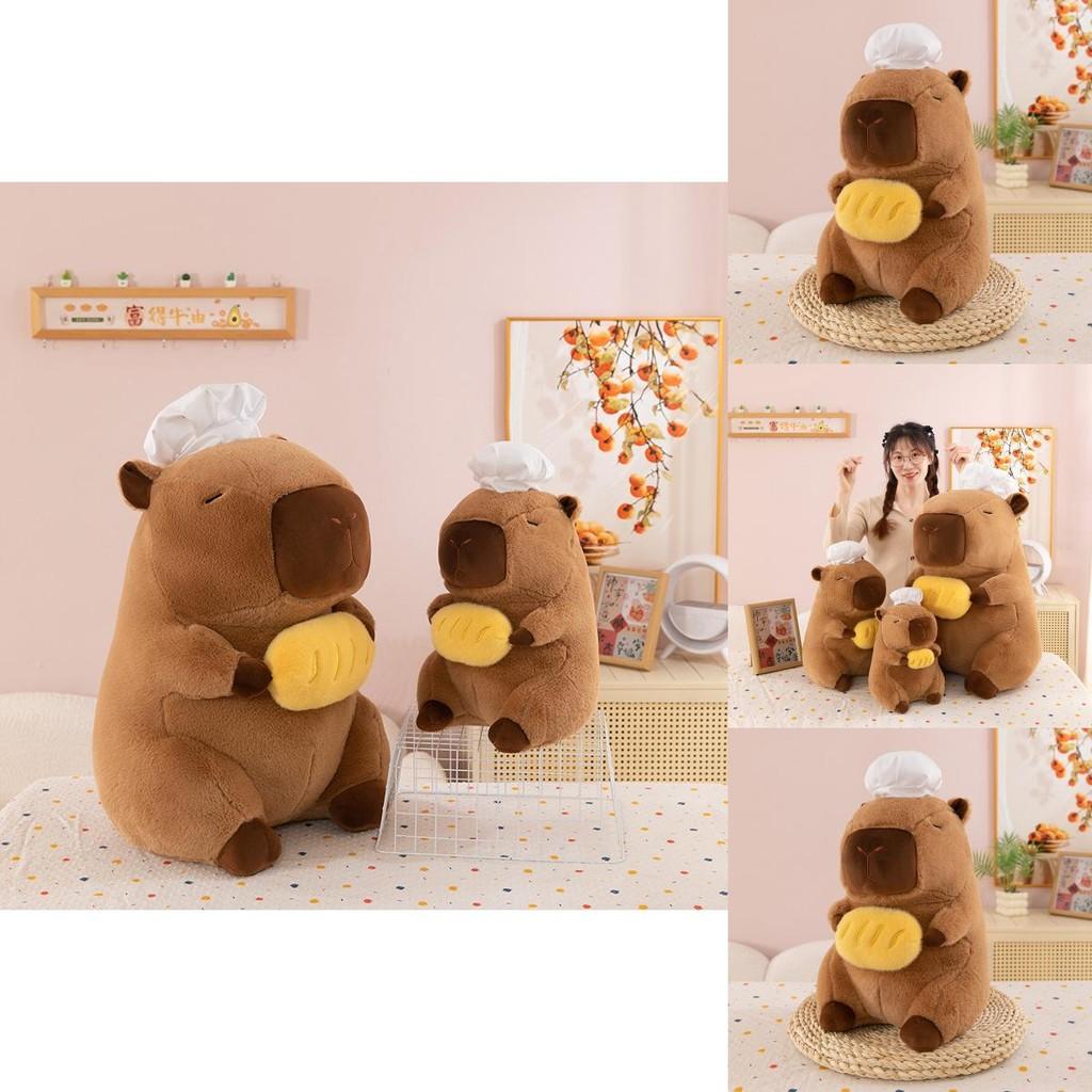 Adorable Capybara Plush Toy For Kids With Creative Chef Design Perfect For Birthdays