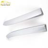 S7 Front Bumper Anti-Scratch Corner Protector & Decorative Strip