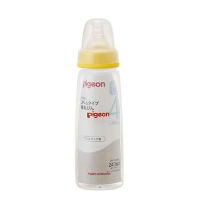 Pigeon Baby Bottle Slim Type 240ml Made of Plastic Used In Medical Institutions Lightweight and Unbreakable High-quality