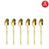 4/6/16/24pcs Stainless steel cutlery Small waist set Gold luxury cutlery Kitchen items include a knife, fork and spoon