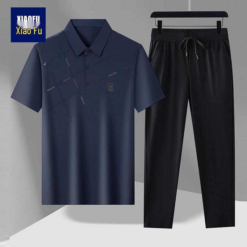 Men s Summer Casual Ice Silk Two-Piece Set M