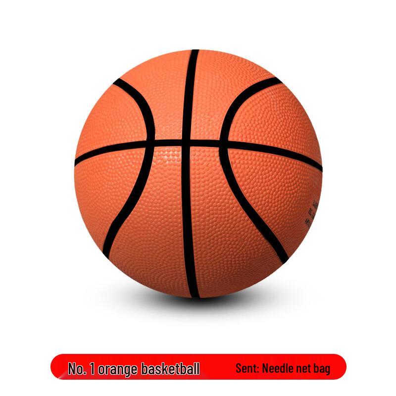 OLOEY Kids  Rubber Basketball