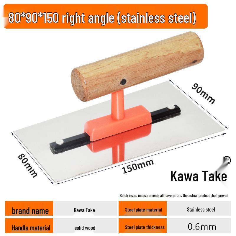 Chuan Yue Stainless Steel Nail-Free Putty Knife and Scraper for Wall Plastering and Diatom Mud.