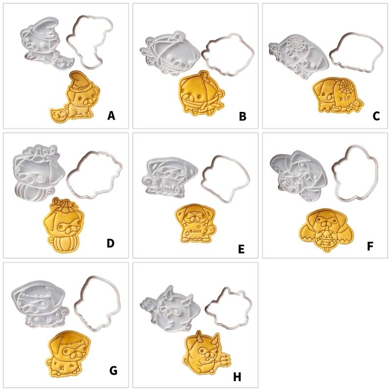 Cookie Cutter Biscuit Molds Baking Accessories Dog Shape Cookie Moulds Biscuit Molding Suitable for Baking Cooking