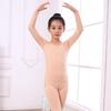 Fashion Winter Ballet Dance Thermal Underwear Fleece Lined Nude Color Dance Tights Elastic Figure Skating Yoga Bodysuit