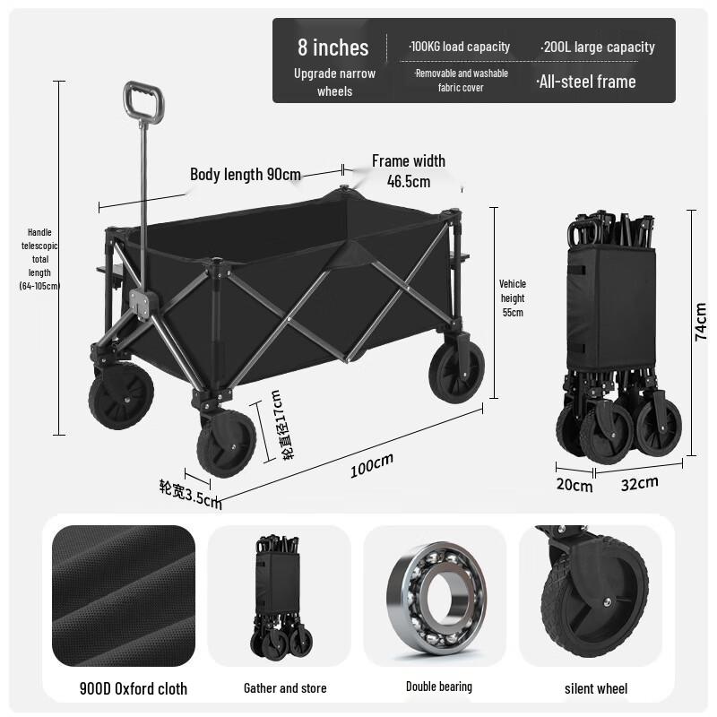 Folding Outdoor Utility Wagon