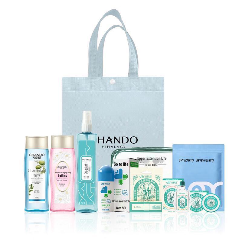 CHANDO Summer Brightening 188 Wash & Bath Combo