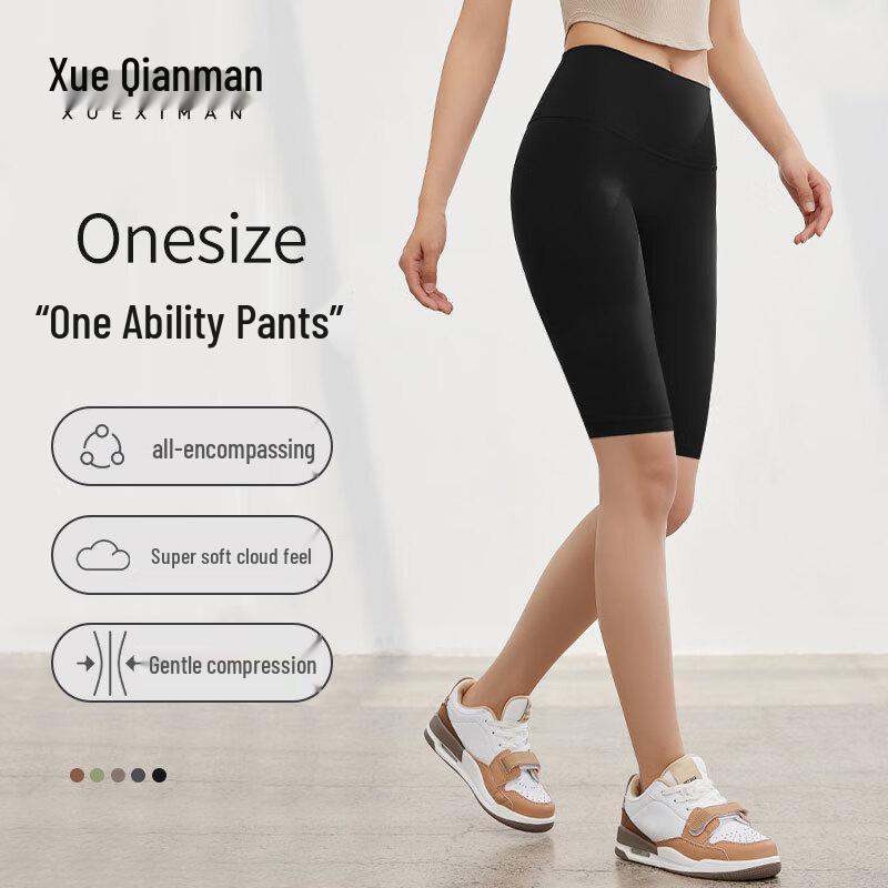 Women s High-Waist Seamless Butt-Lifting Yoga Cycling Shorts One Size