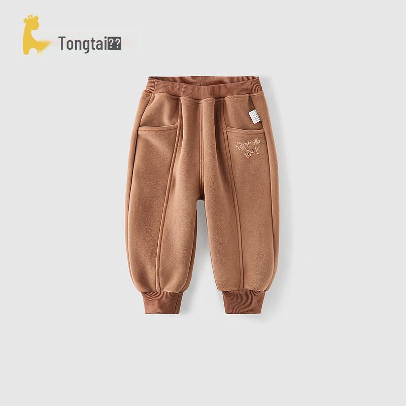 TONGTAI Winter Kids  Double-Sided Fleece Casual Pants 130cm