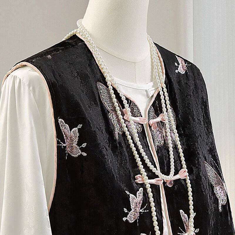 Women's New Chinese Style Butterfly Embroidered Vest