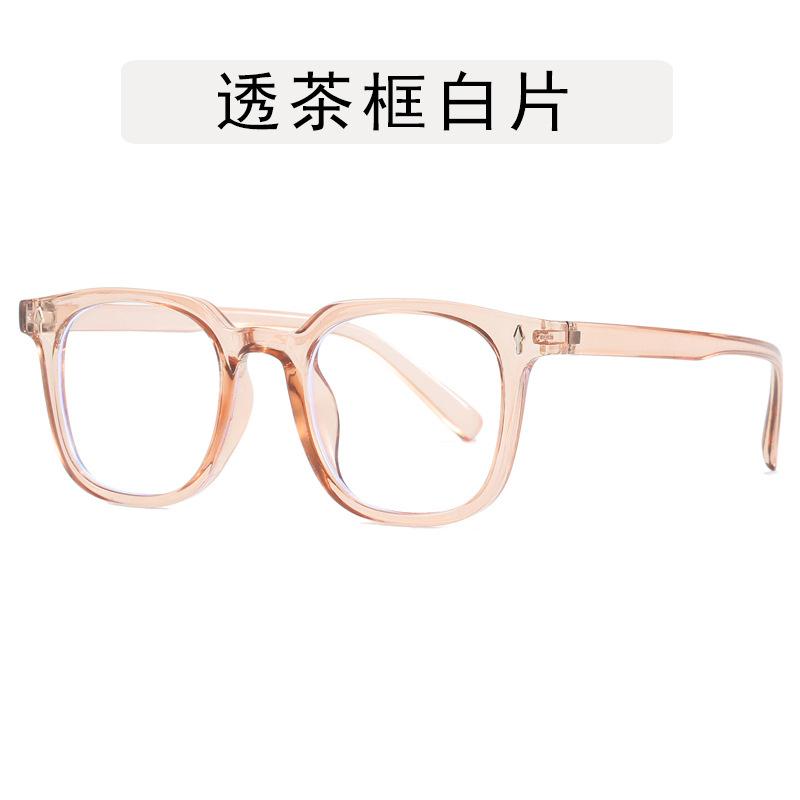 Korean Stylish Men's Glasses Square Shape Anti Blue Light Woman Glasses Frame Vintage Retro Style Man Glass