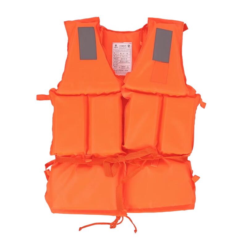 

Rongxing Adult Oxford Large Buoyancy Life Vest