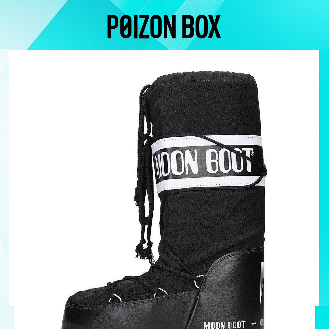 

Moon Boot Icon Nylon Boot Black
