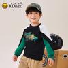 Sudadera de Cuello Redondo para Niños B.Duck