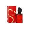 Giorgio Armani Si Passione Intense Eau De Parfum