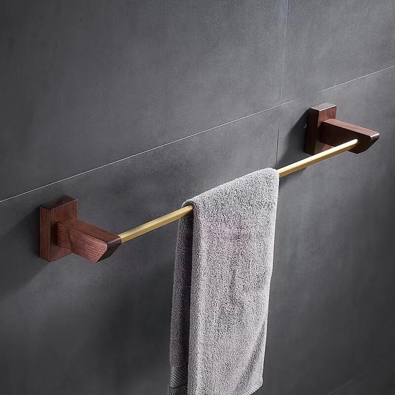Yipan Black Walnut & Aluminum Bathroom Towel Rack with Shelf