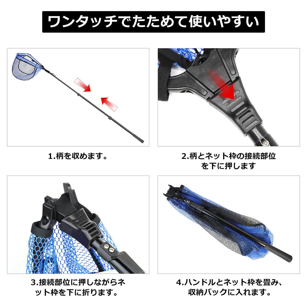 SANLIKE Foldable Landing Telescopic Adjustable Fishing Suitable for Freshwater and Saltwater 250cm Long Net, Fiberglass, One-Touch Net, 3-Level Net,