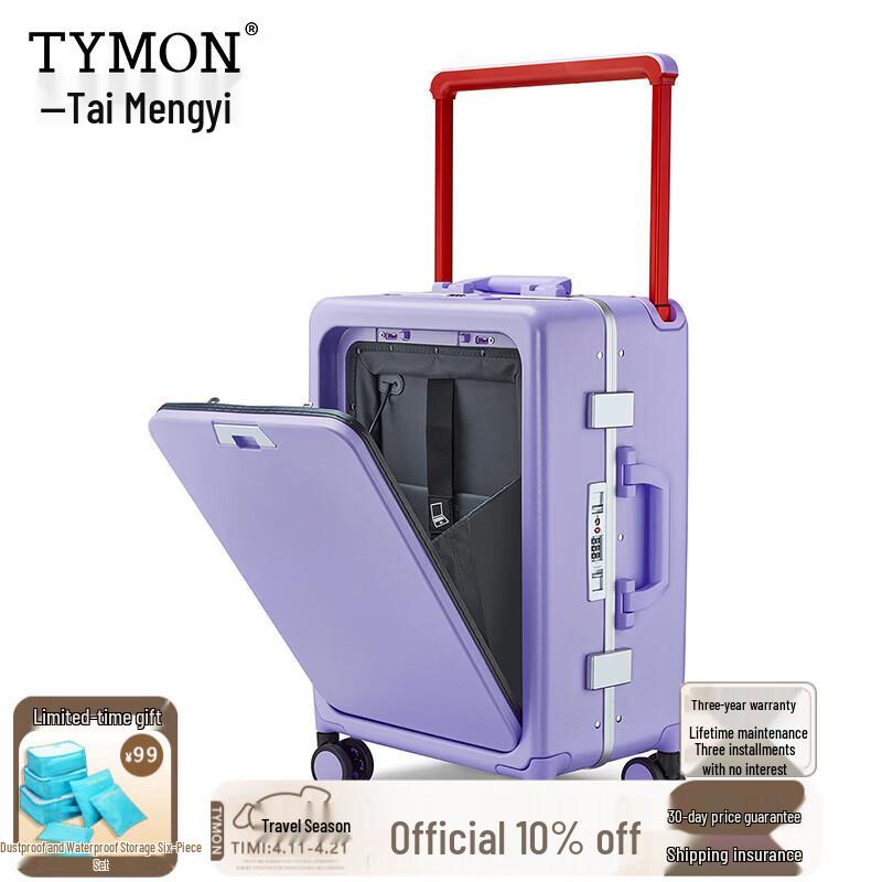 

Tymon Front-Opening Business Carry-On Luggage with USB Charging 20 Inches