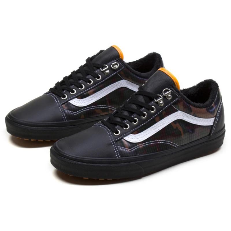 Vans Old Skool Mte 'Camo' Sneakers VN0A348F2TI