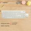 Logitech MK120 Wired Keyboard and Mouse Combo