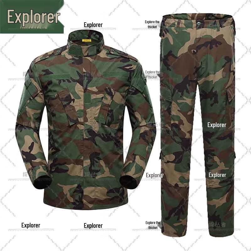 Explorer II Men s Tactical Camouflage Training Suit Set