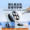 Applicable To OnePlus Ace1 Heat Dissipation Magnetic Suction Rotating Bracket Mobile Phone Case with Its Own Lens Film All-inclusive Matte Senior