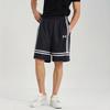 Under Armour Breathable Basketball Knit Casual Shorts Men shorts Black 25500230-001