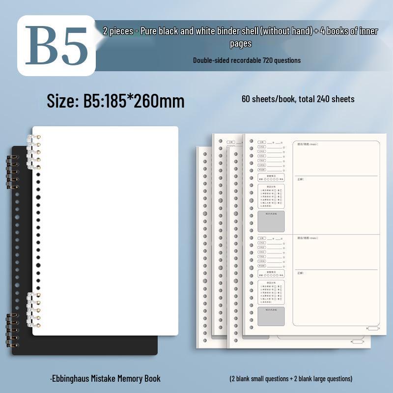 B5 Spiral Bound Loose-leaf Notebook with Colorful Retro Cover for Study and Office Use
