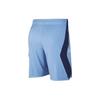 Nike Basketball Training Sports Quick Dry Splicing Shorts Blue Men's 855478-430