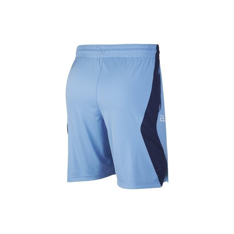 Nike Basketball Training Sports Quick Dry Splicing Shorts Blue Men's 855478-430