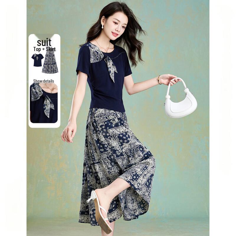 Meilan Ni Retro Print Two-Piece Summer Set L