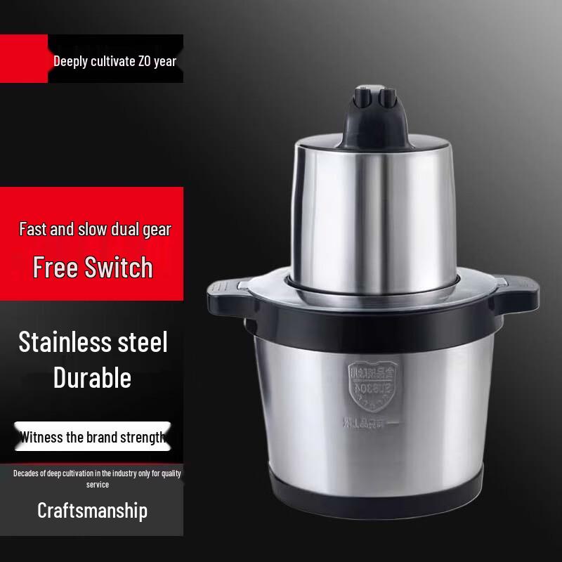 Zunbo Electric Stainless Steel Meat Grinder & Food Processor