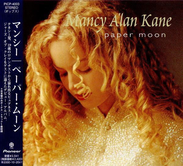 

CD MANCY A LAN KANE - Paper Moon PICP4003PROMO Pioneer 1998 Japan ObiRock Used