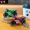Creative Alloy Pull-Back Motorcycle Keychain - Stress Relief Toy, Student Bag Pendant, Fun Gift Accessory