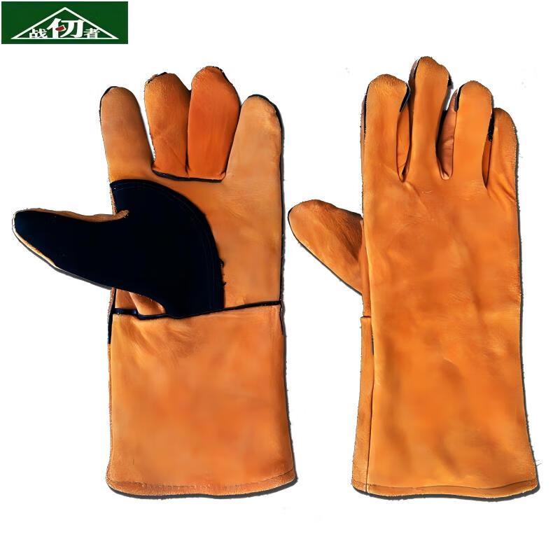 Zhan Ren Zhe Long Double-Layer Cowhide Welding Gloves