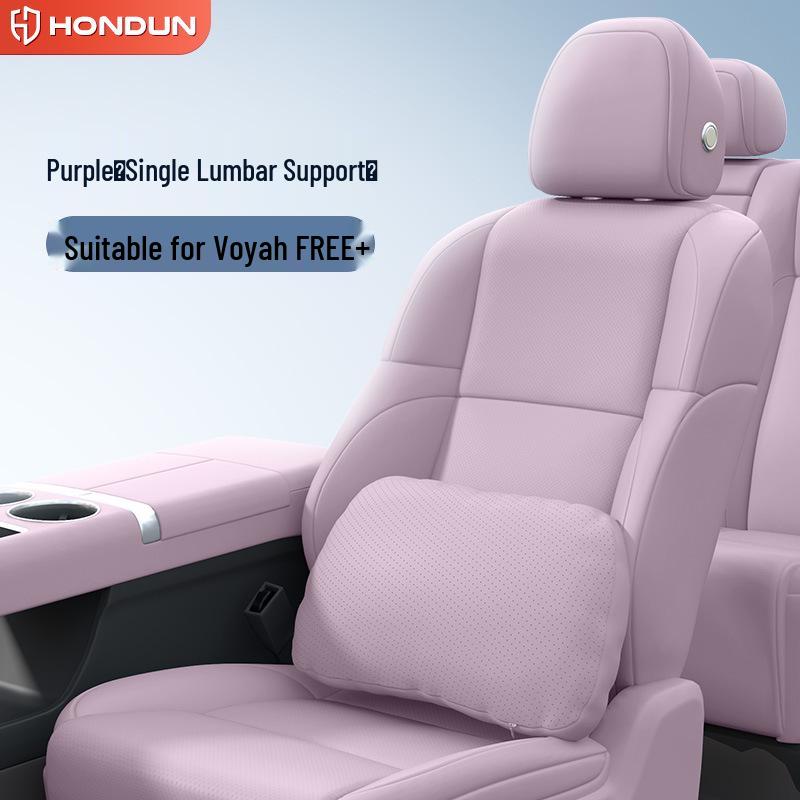 Essential Car Interior Mods: Voyah FREE+ Headrest, Lumbar & Neck Support Pillow Set