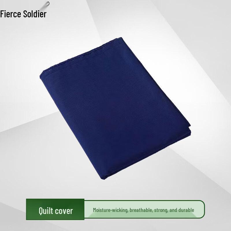 Flame Blue Military Style Duvet Cover