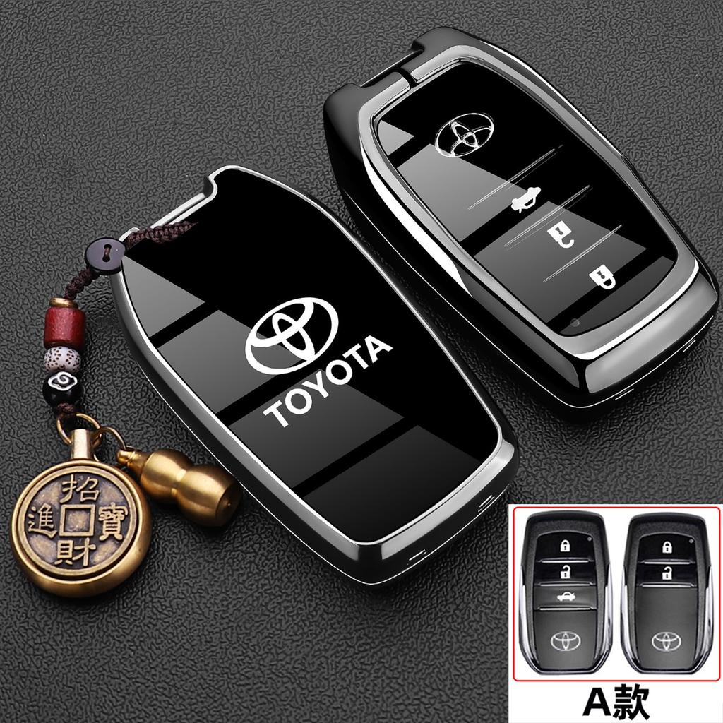 New Toyota keycase, Weilanda, new Rongfang Rav4 car specific Fenglanda car metal protective shell buckle