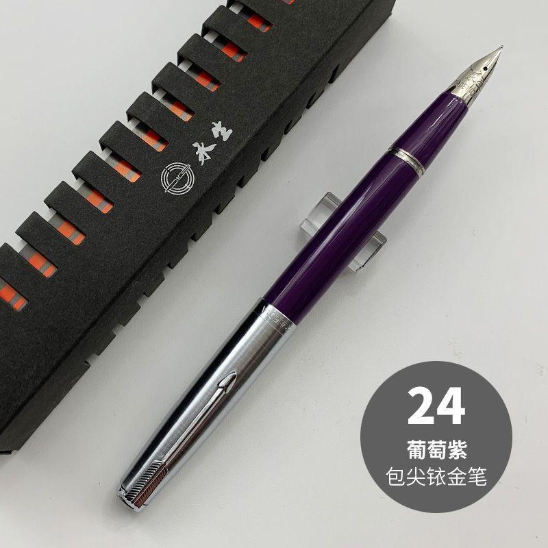 

WingSung 601A Transparent Demonstrator Press Piston Fountain Pen EF F Bent Iridium Nib Smooth Writing Ink Pen Gift Bent (1.0mm)