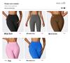 High-Waist Quick-Dry Flared Yoga Pants for Women - European & American Style, Peach Hip-Lifting 