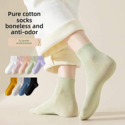 5 Paires de Chaussettes en Coton de Loisirs Respirantes Absorbant la Sueur Style Fin Printemps et Été pour Femmes